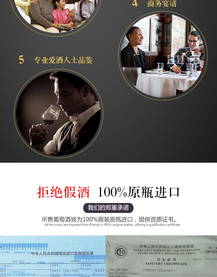 玛塞波尔多详情_09.jpg